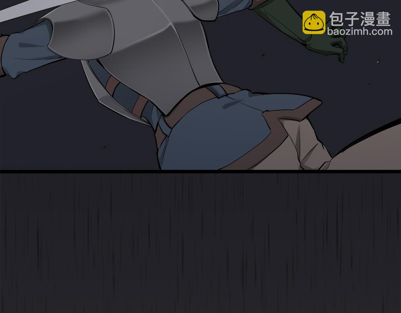 娜麗塔斯·一半的伯爵小姐 - 第30話 高貴的人流鮮紅的血嗎(1/4) - 4