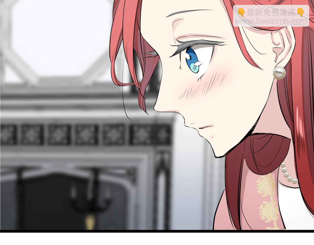 娜麗塔斯·一半的伯爵小姐 - 第30話 高貴的人流鮮紅的血嗎(3/4) - 3