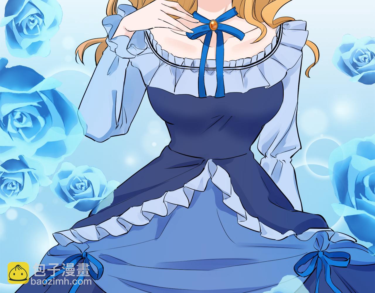 娜麗塔斯·一半的伯爵小姐 - 第30話 高貴的人流鮮紅的血嗎(3/4) - 6