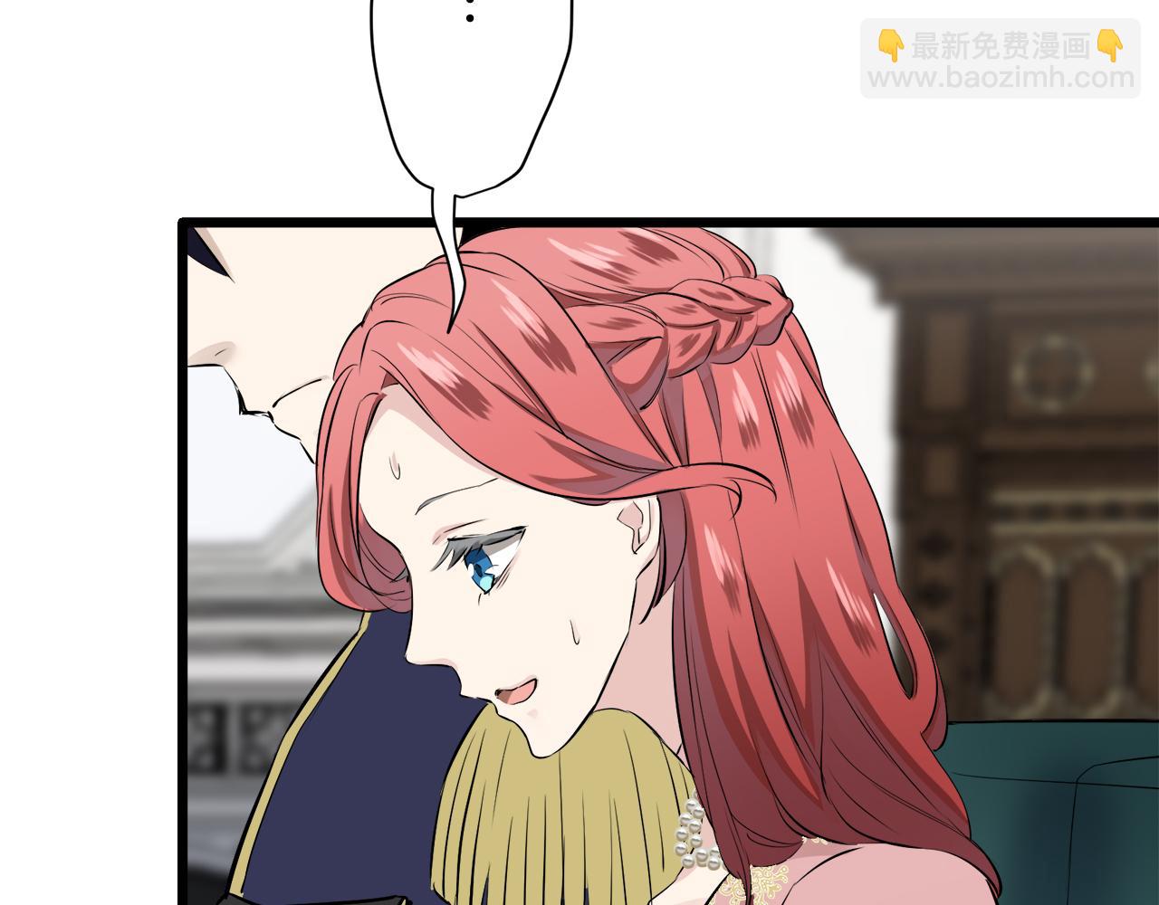 娜麗塔斯·一半的伯爵小姐 - 第30話 高貴的人流鮮紅的血嗎(3/4) - 7