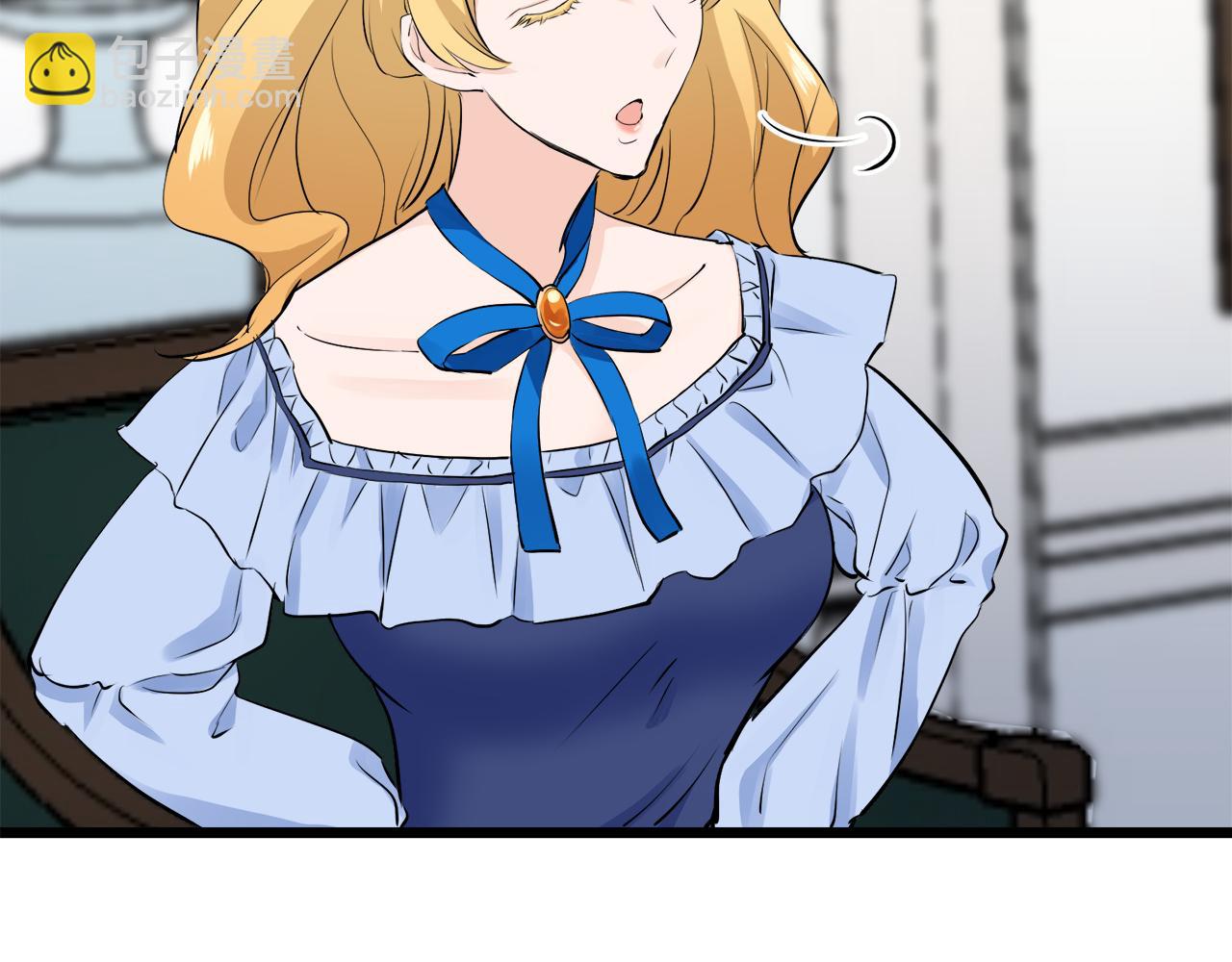 娜麗塔斯·一半的伯爵小姐 - 第30話 高貴的人流鮮紅的血嗎(4/4) - 6