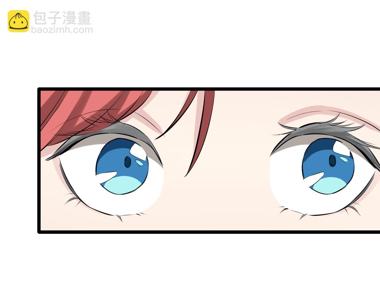 娜麗塔斯·一半的伯爵小姐 - 第30話 高貴的人流鮮紅的血嗎(4/4) - 1