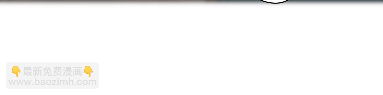 娜麗塔斯·一半的伯爵小姐 - 第30話 高貴的人流鮮紅的血嗎(4/4) - 5