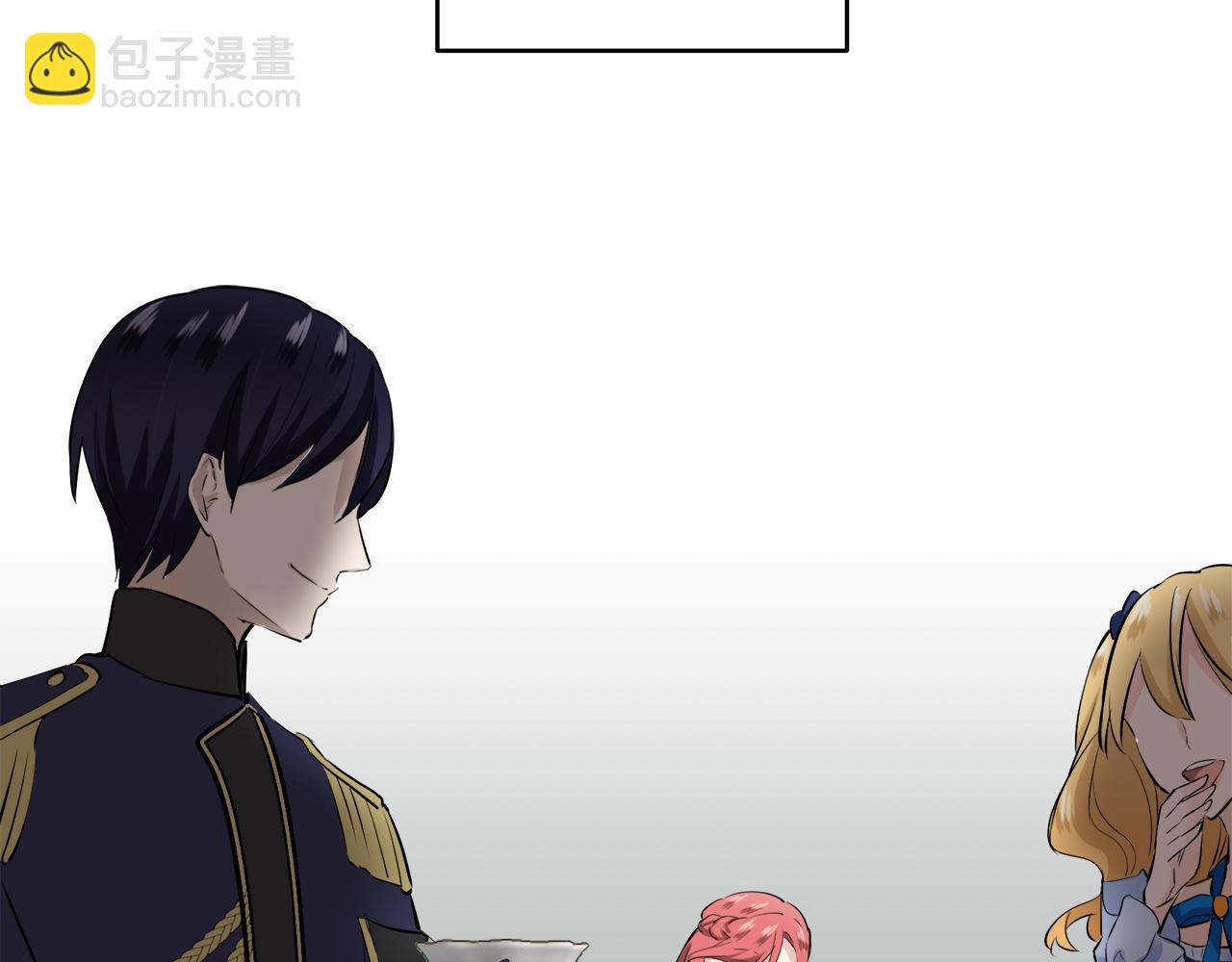 娜麗塔斯·一半的伯爵小姐 - 第30話 高貴的人流鮮紅的血嗎(4/4) - 1