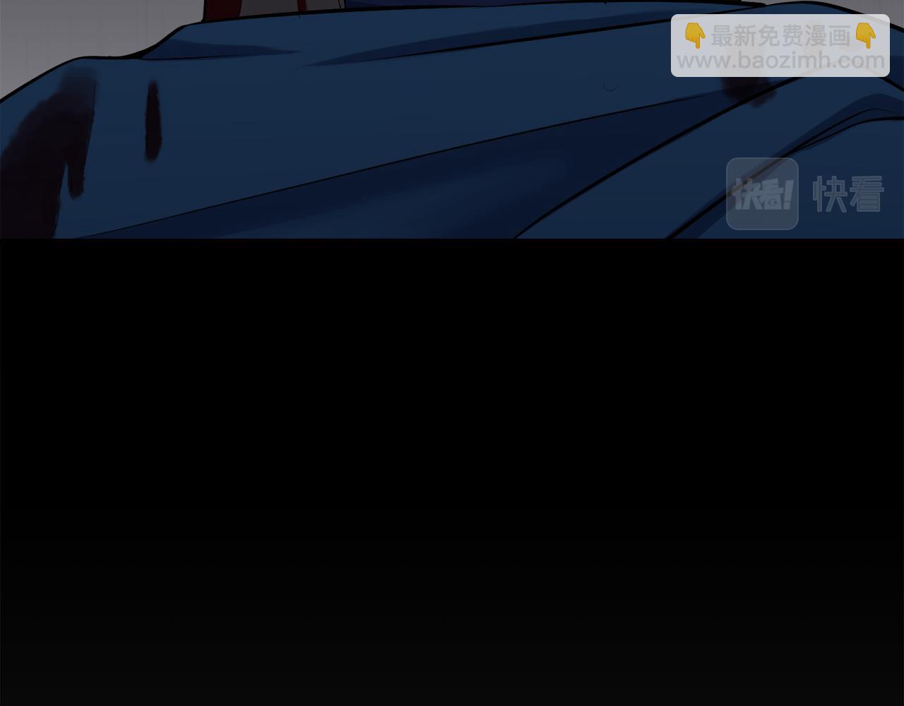 娜麗塔斯·一半的伯爵小姐 - 第30話 高貴的人流鮮紅的血嗎(1/4) - 8