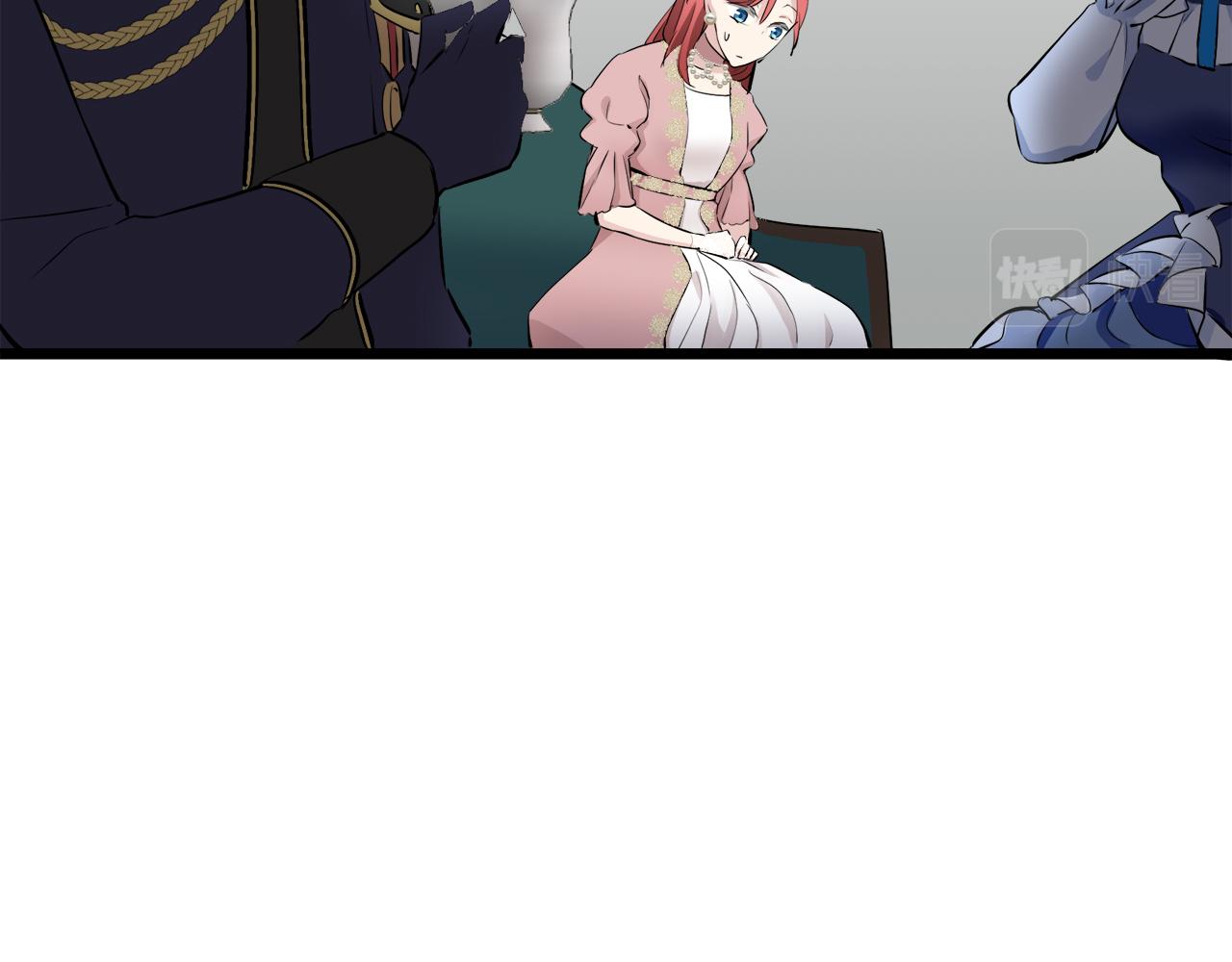 娜麗塔斯·一半的伯爵小姐 - 第30話 高貴的人流鮮紅的血嗎(4/4) - 2