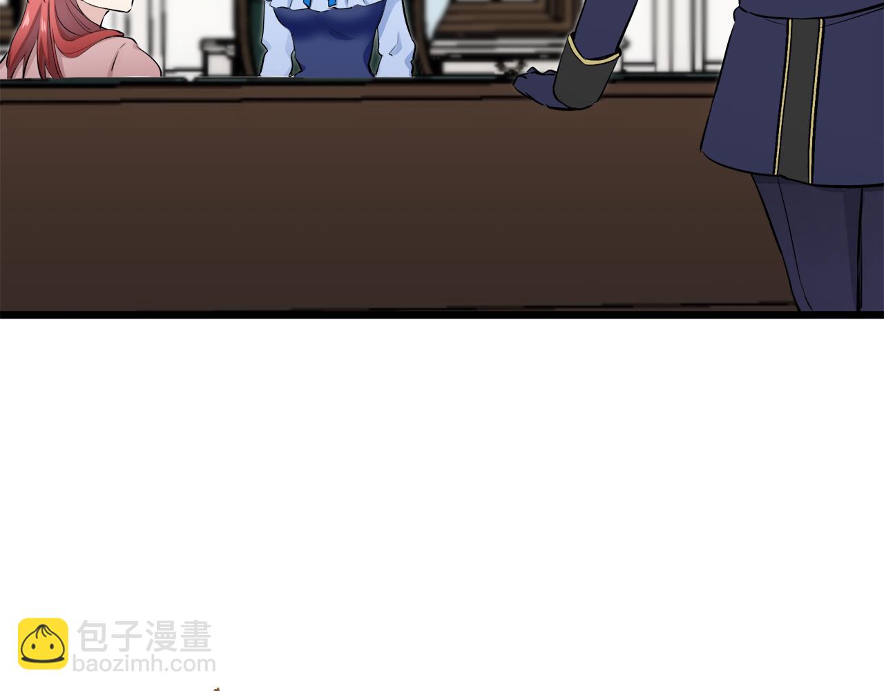 娜麗塔斯·一半的伯爵小姐 - 第30話 高貴的人流鮮紅的血嗎(4/4) - 1