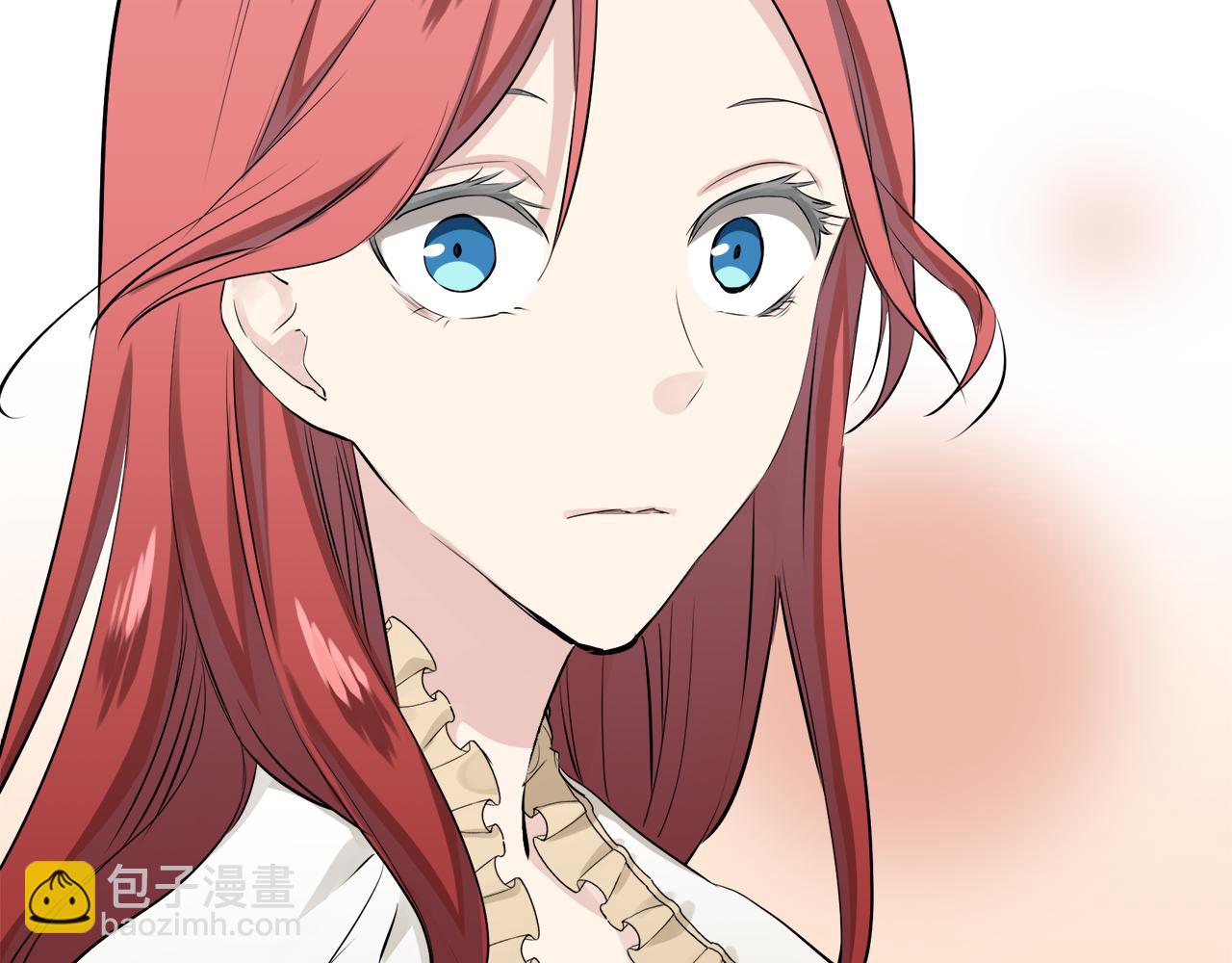 娜麗塔斯·一半的伯爵小姐 - 第30話 高貴的人流鮮紅的血嗎(1/4) - 5