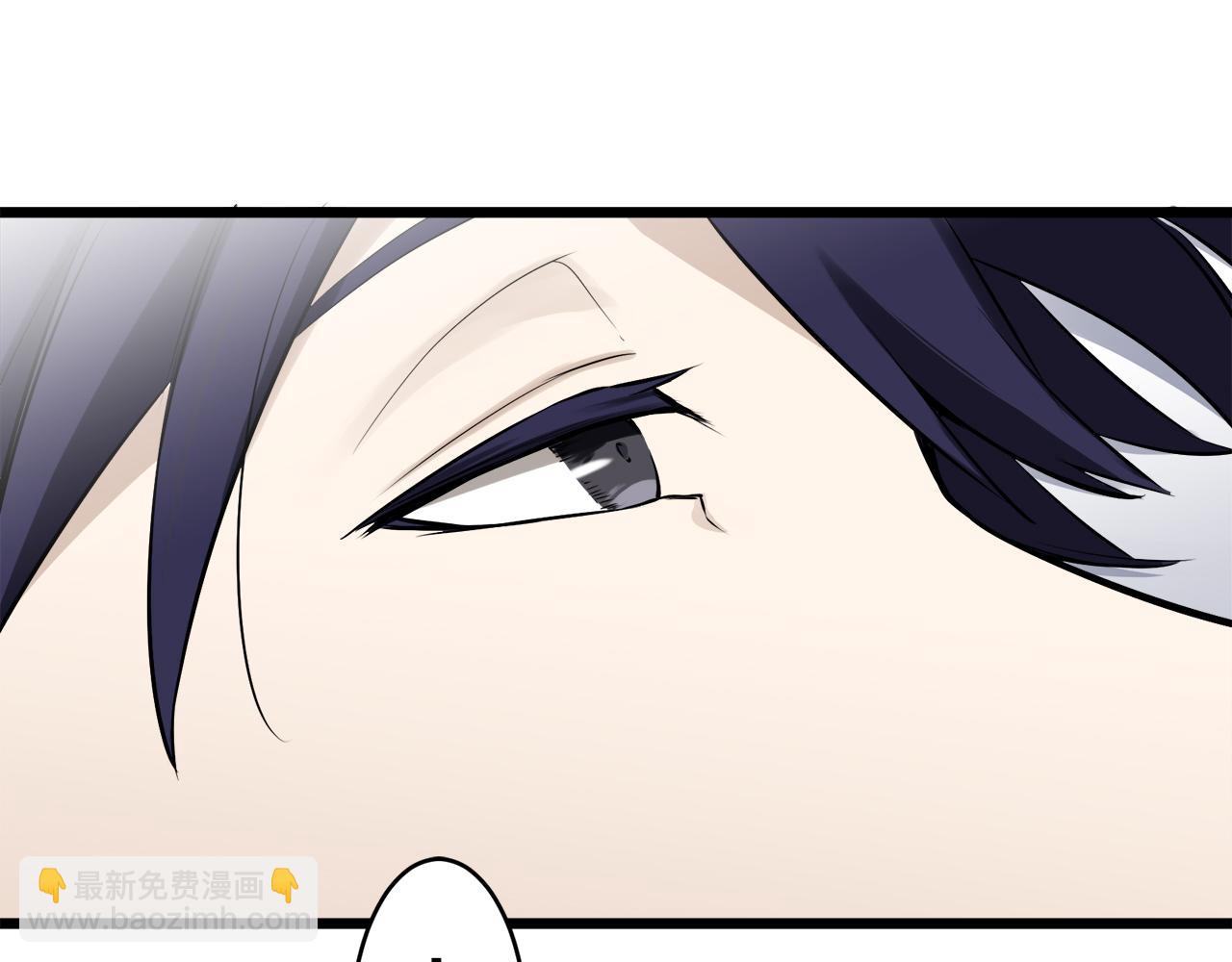 娜麗塔斯·一半的伯爵小姐 - 第30話 高貴的人流鮮紅的血嗎(2/4) - 4