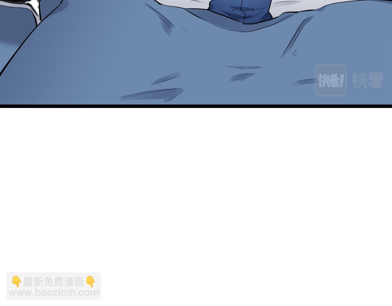 娜麗塔斯·一半的伯爵小姐 - 第30話 高貴的人流鮮紅的血嗎(2/4) - 1