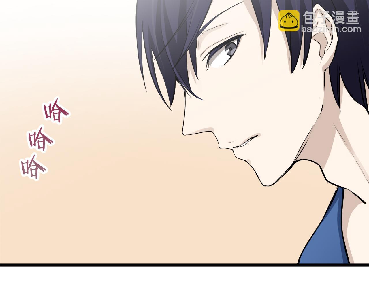 娜麗塔斯·一半的伯爵小姐 - 第30話 高貴的人流鮮紅的血嗎(2/4) - 7