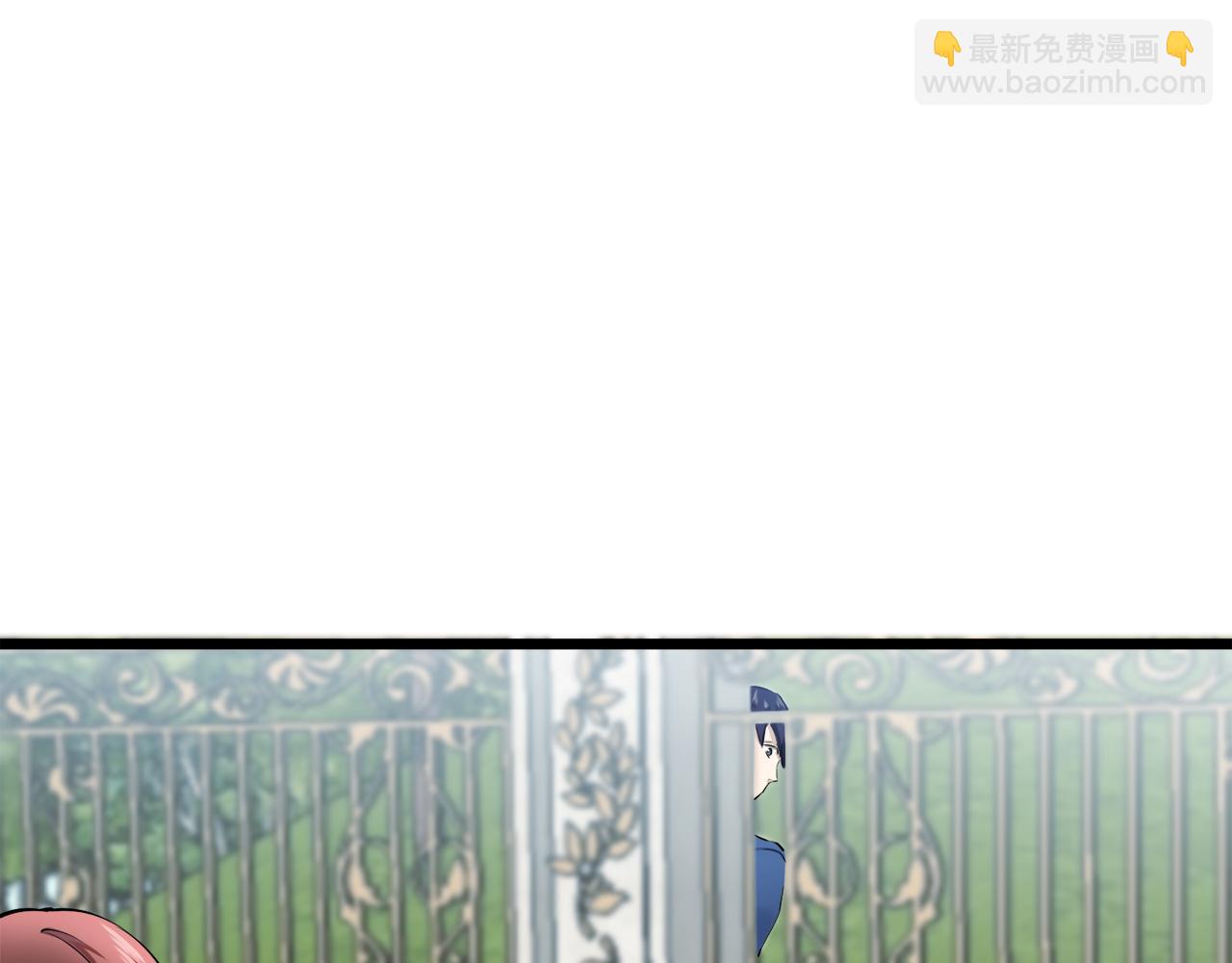 娜麗塔斯·一半的伯爵小姐 - 第30話 高貴的人流鮮紅的血嗎(2/4) - 8