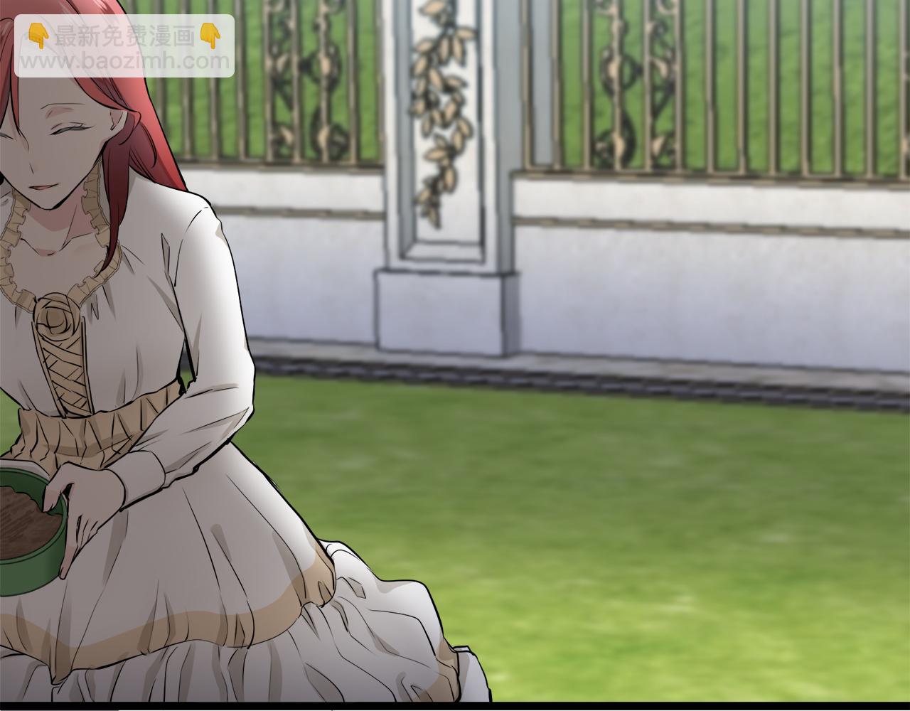 娜麗塔斯·一半的伯爵小姐 - 第30話 高貴的人流鮮紅的血嗎(2/4) - 1