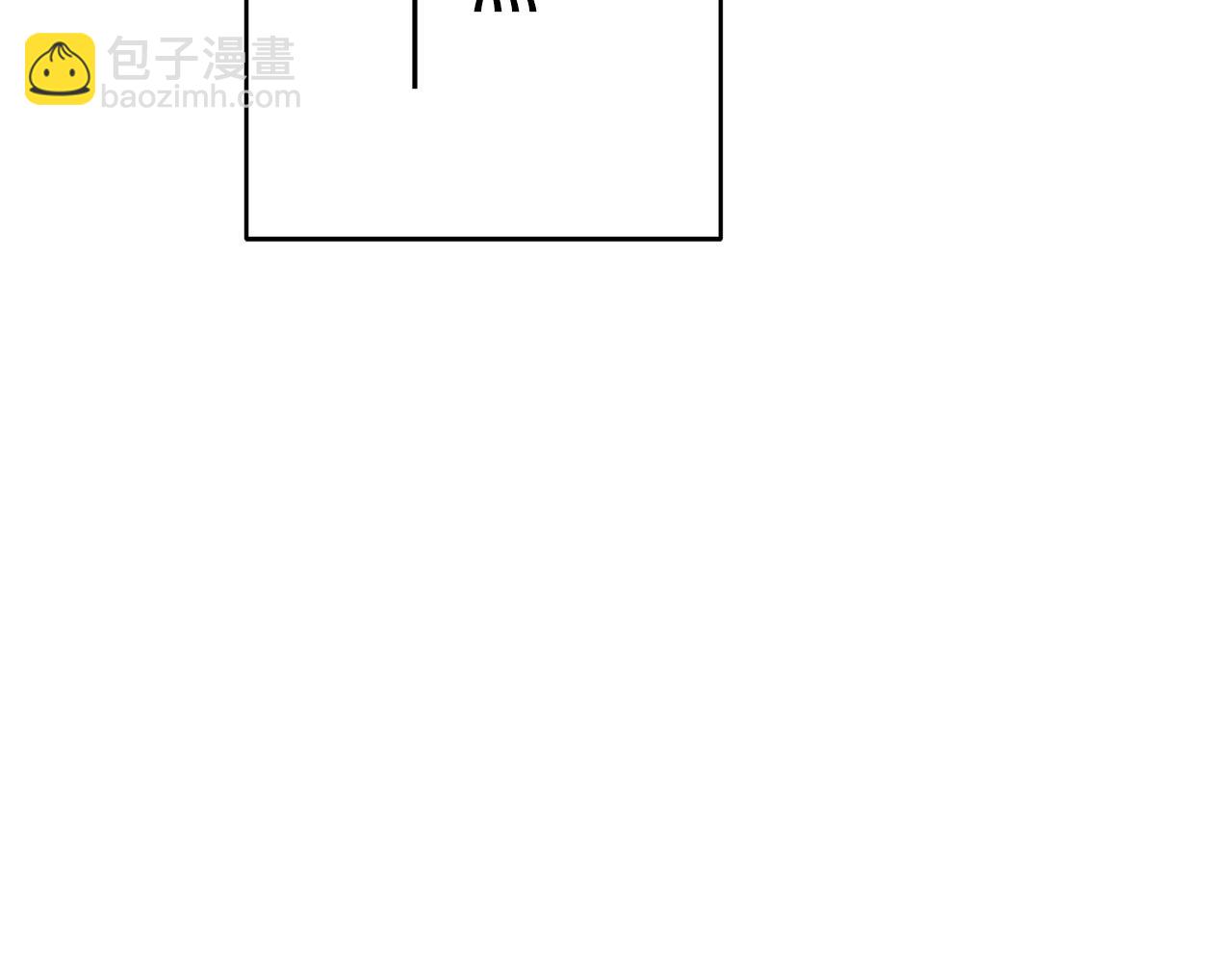 娜麗塔斯·一半的伯爵小姐 - 第30話 高貴的人流鮮紅的血嗎(2/4) - 7