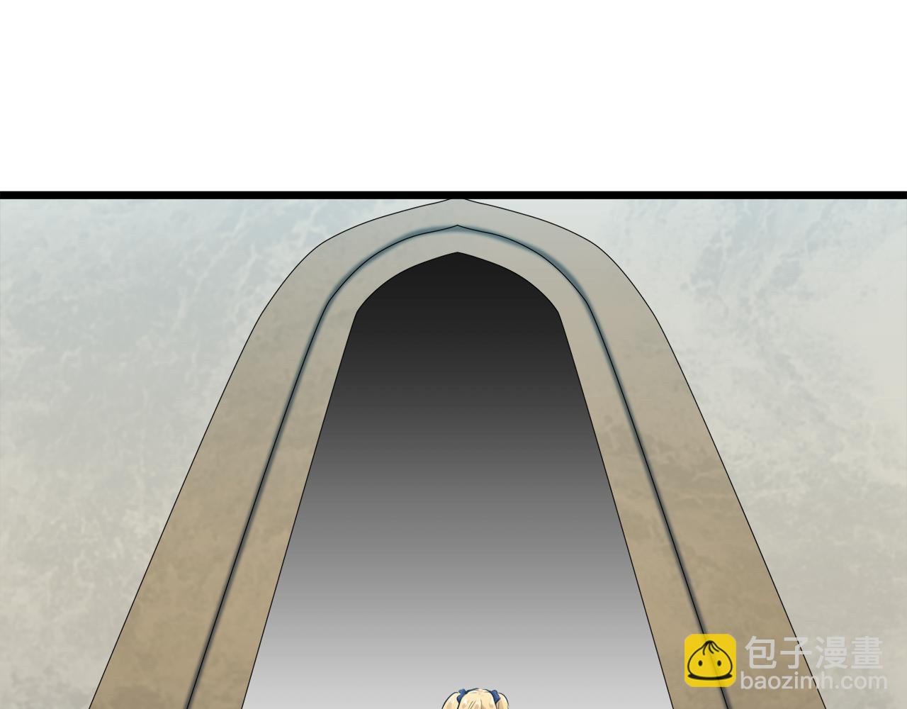 娜麗塔斯·一半的伯爵小姐 - 第30話 高貴的人流鮮紅的血嗎(2/4) - 6