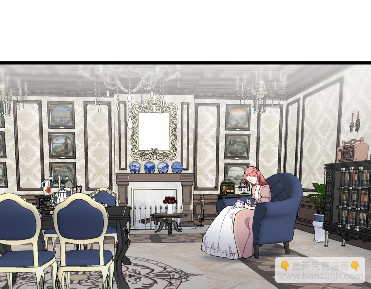 娜麗塔斯·一半的伯爵小姐 - 第30話 高貴的人流鮮紅的血嗎(2/4) - 8