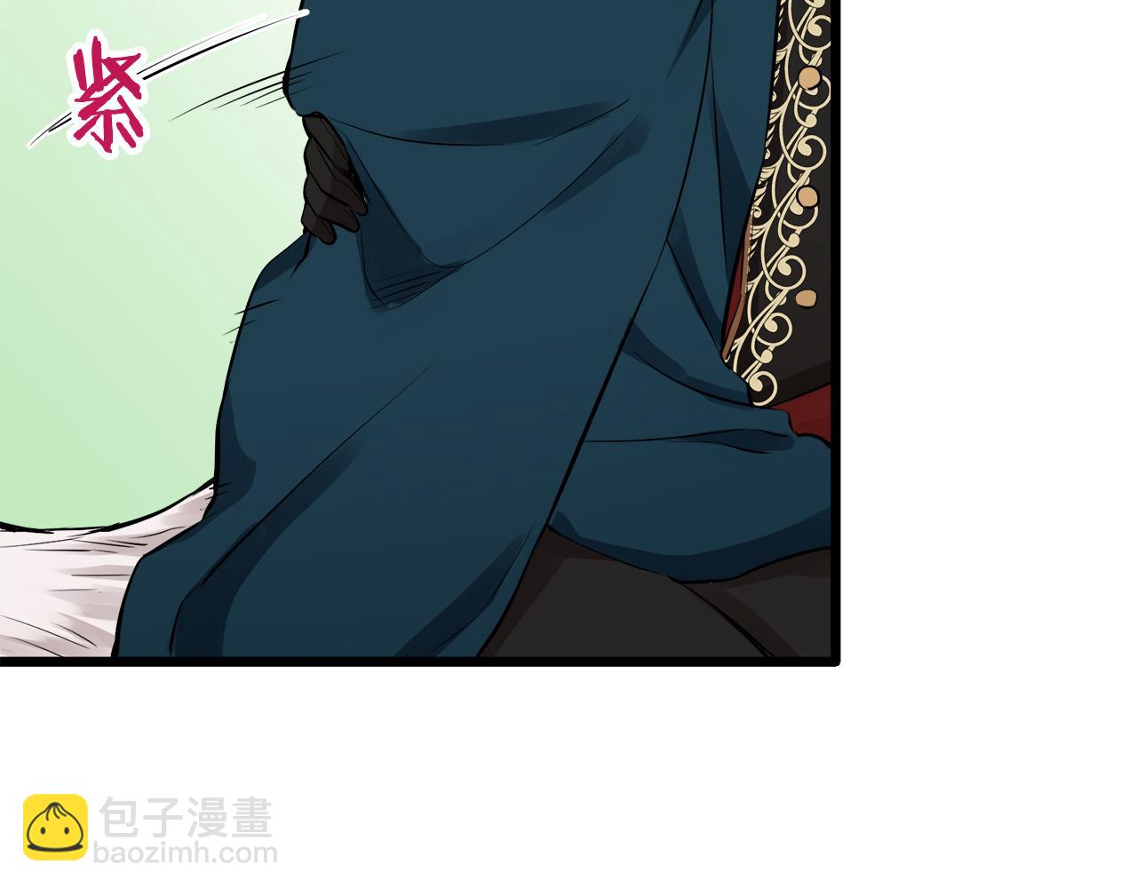 娜麗塔斯·一半的伯爵小姐 - 第32話 風雖冷,眼仍暖(3/4) - 8