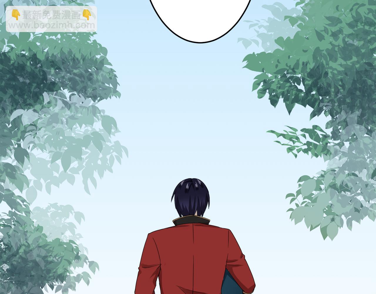 娜麗塔斯·一半的伯爵小姐 - 第32話 風雖冷,眼仍暖(3/4) - 5