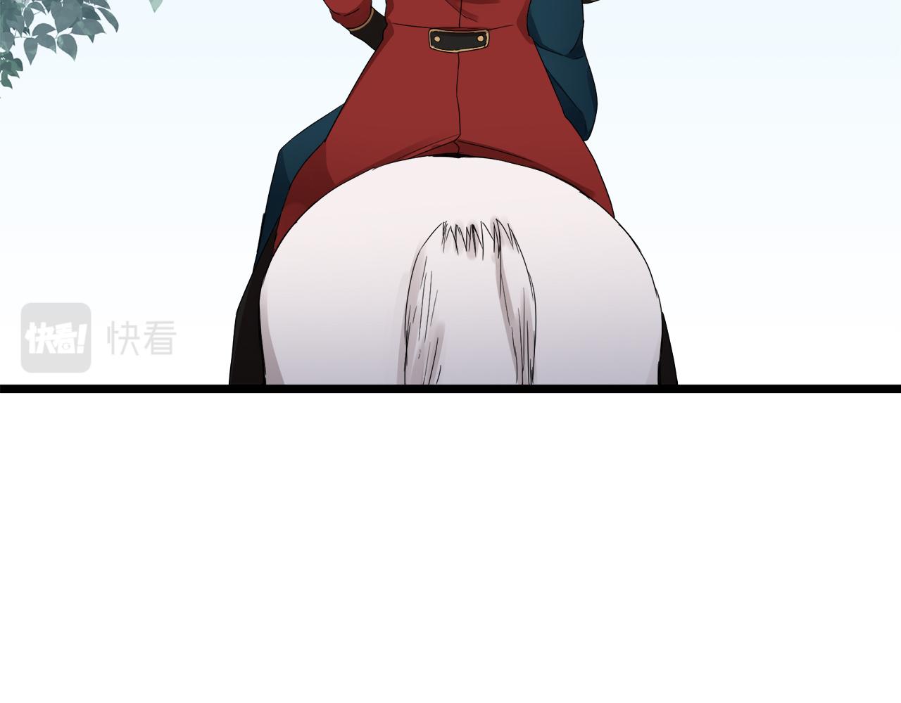 娜麗塔斯·一半的伯爵小姐 - 第32話 風雖冷,眼仍暖(3/4) - 6