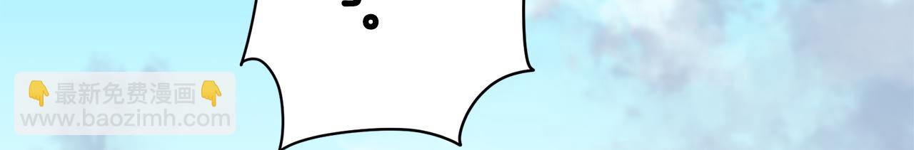 娜麗塔斯·一半的伯爵小姐 - 第32話 風雖冷,眼仍暖(3/4) - 4