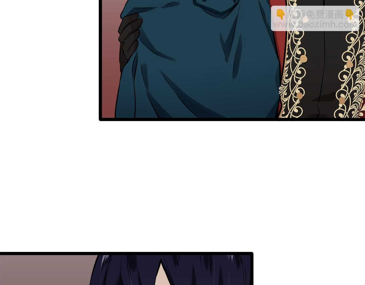 娜麗塔斯·一半的伯爵小姐 - 第32話 風雖冷,眼仍暖(3/4) - 7