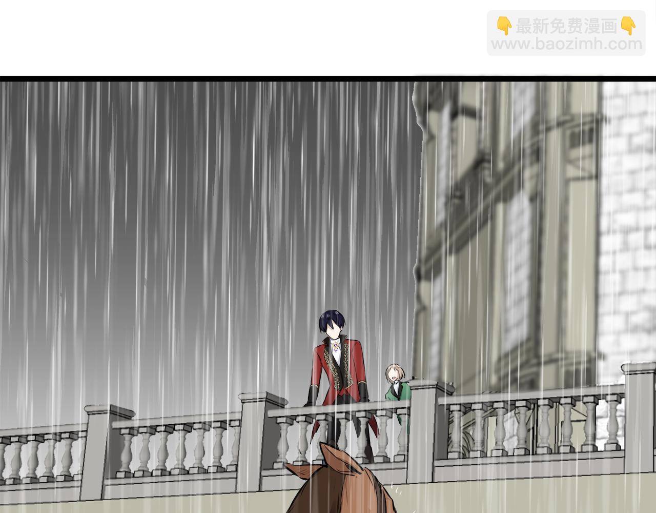 娜麗塔斯·一半的伯爵小姐 - 第32話 風雖冷,眼仍暖(1/4) - 4