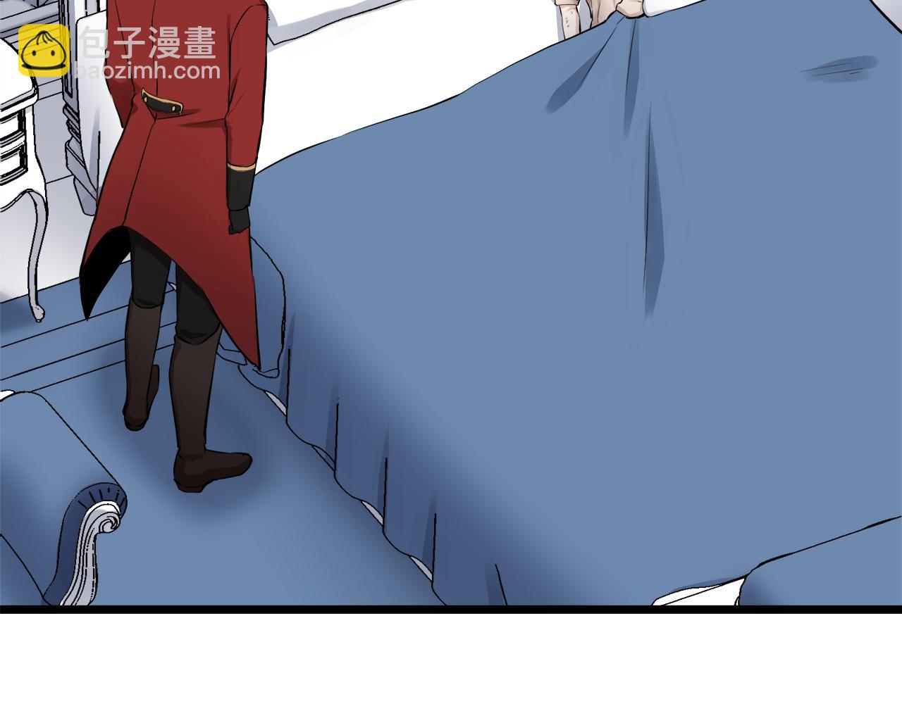 娜麗塔斯·一半的伯爵小姐 - 第32話 風雖冷,眼仍暖(3/4) - 4