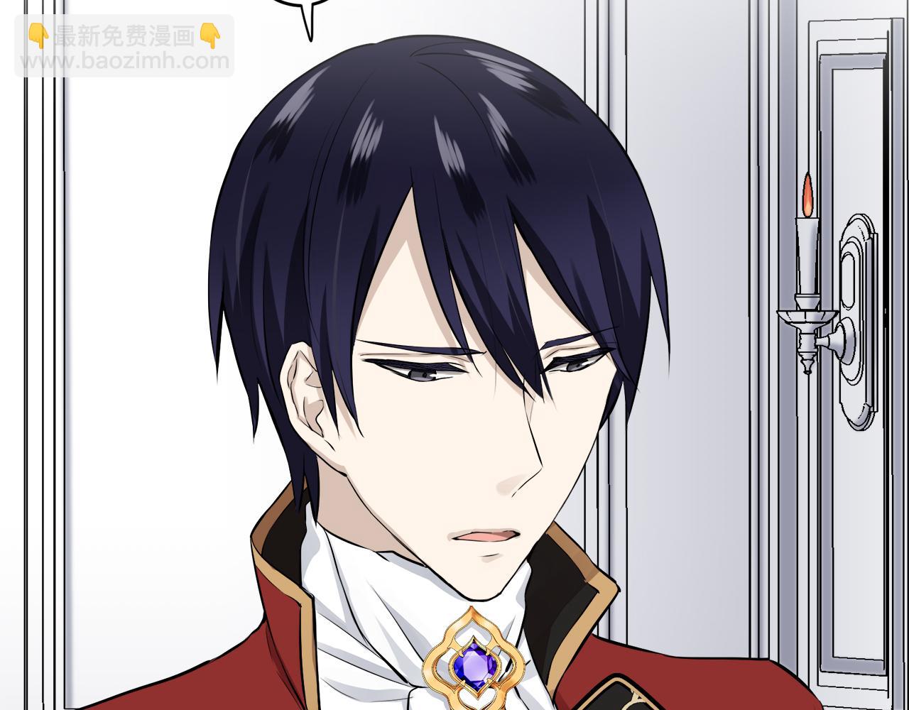 娜麗塔斯·一半的伯爵小姐 - 第32話 風雖冷,眼仍暖(3/4) - 1