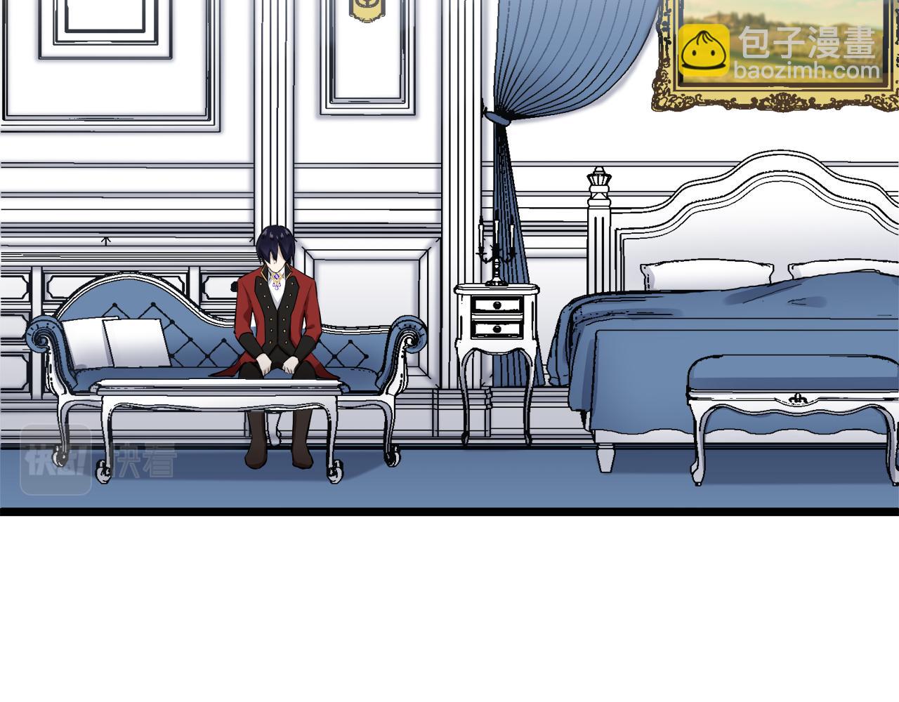 娜麗塔斯·一半的伯爵小姐 - 第32話 風雖冷,眼仍暖(3/4) - 6