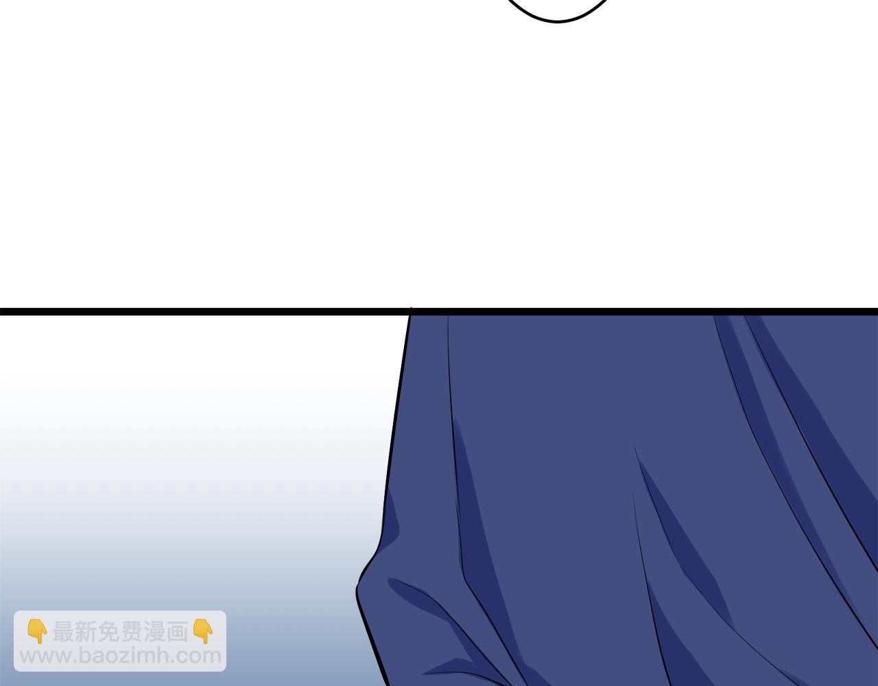 娜麗塔斯·一半的伯爵小姐 - 第32話 風雖冷,眼仍暖(3/4) - 2