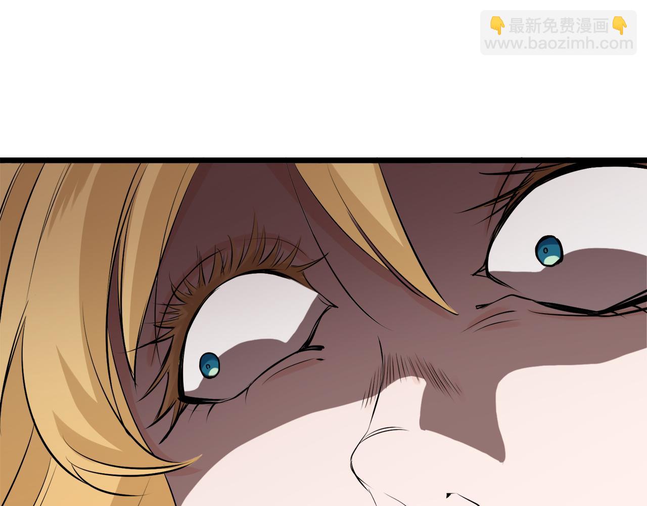 娜麗塔斯·一半的伯爵小姐 - 第32話 風雖冷,眼仍暖(3/4) - 2