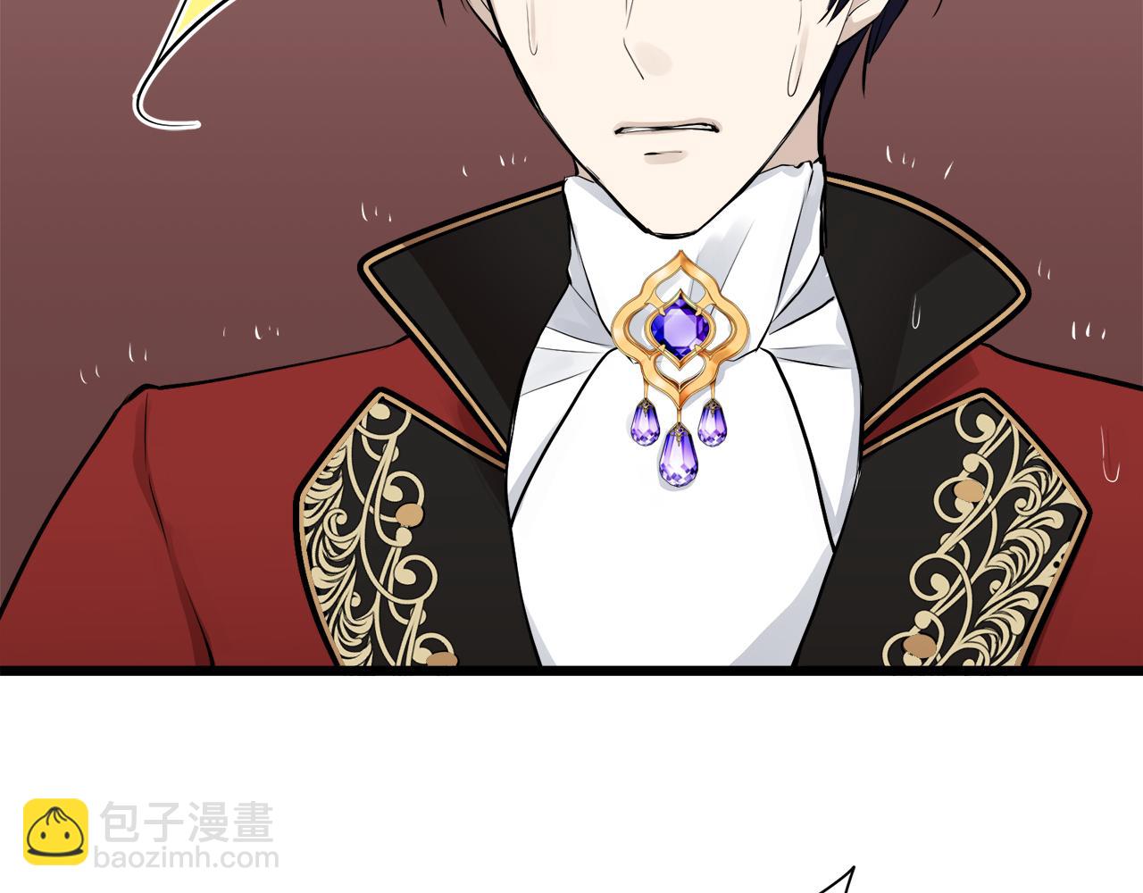 娜麗塔斯·一半的伯爵小姐 - 第32話 風雖冷,眼仍暖(1/4) - 7