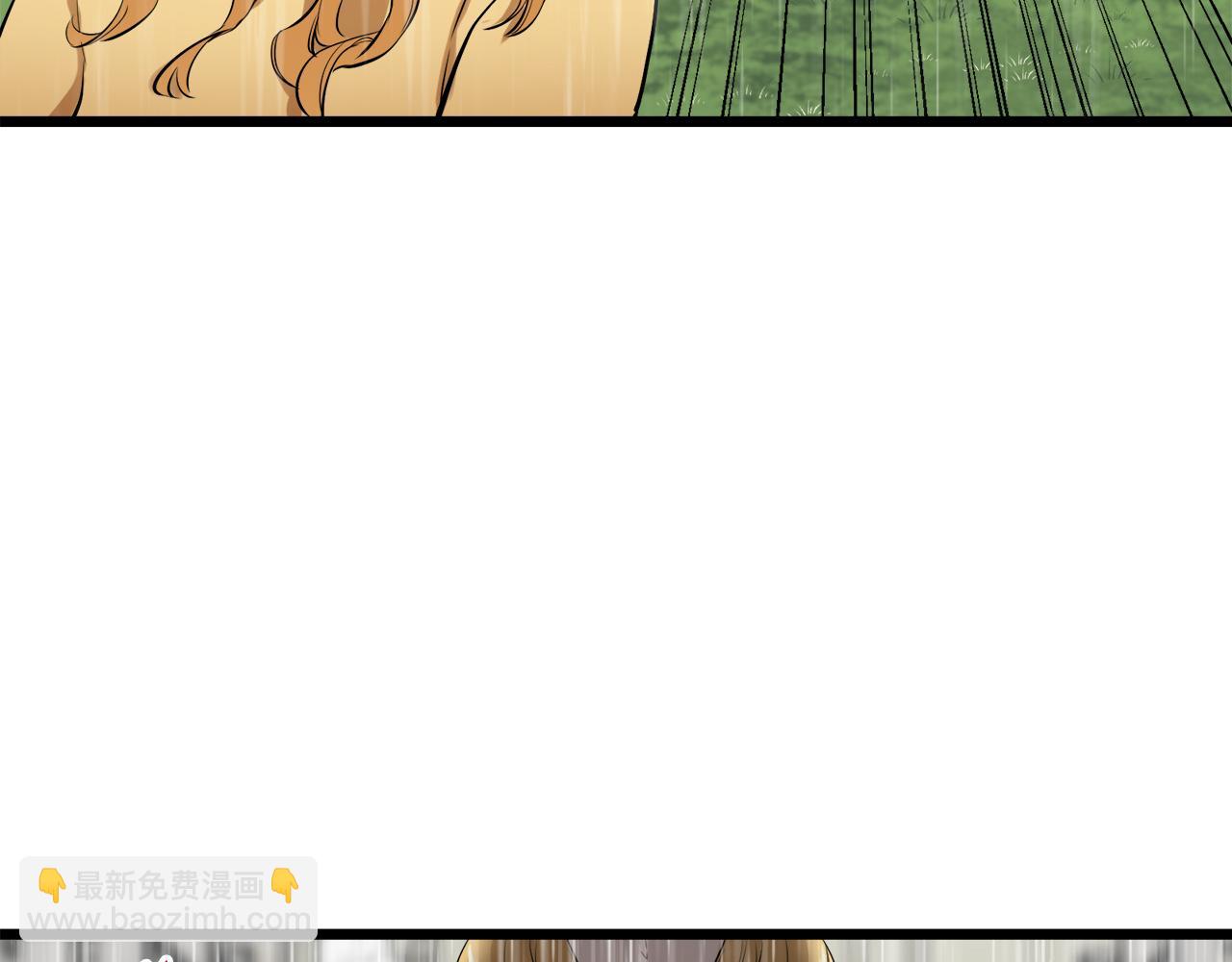 娜麗塔斯·一半的伯爵小姐 - 第32話 風雖冷,眼仍暖(1/4) - 3