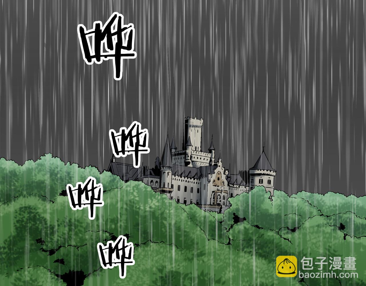 娜麗塔斯·一半的伯爵小姐 - 第32話 風雖冷,眼仍暖(1/4) - 3