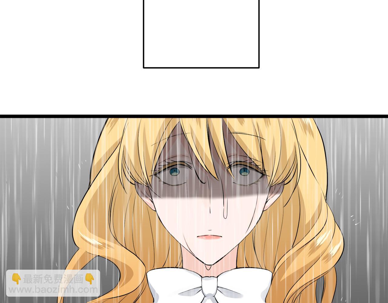 娜麗塔斯·一半的伯爵小姐 - 第32話 風雖冷,眼仍暖(1/4) - 6