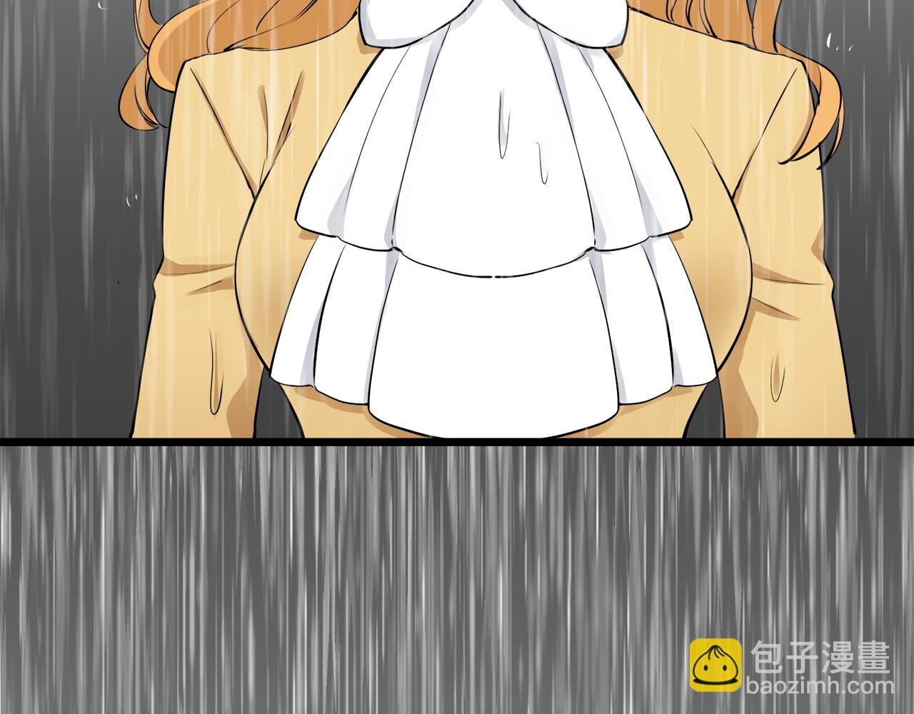 娜麗塔斯·一半的伯爵小姐 - 第32話 風雖冷,眼仍暖(1/4) - 7