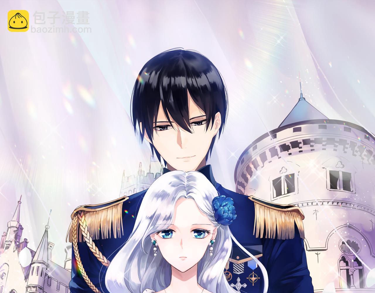 娜麗塔斯·一半的伯爵小姐 - 第32話 風雖冷,眼仍暖(1/4) - 2