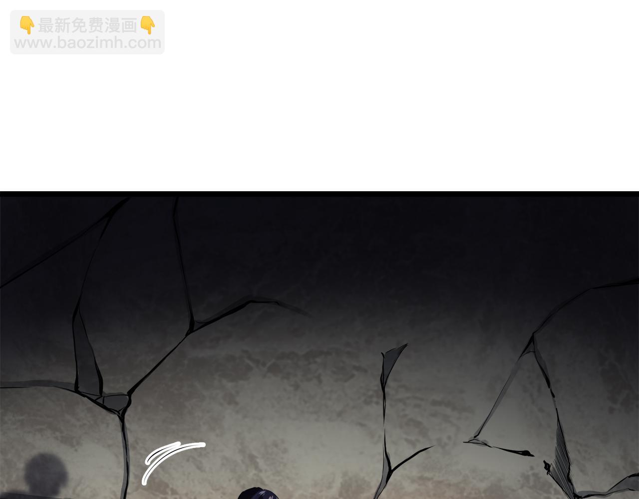 娜麗塔斯·一半的伯爵小姐 - 第32話 風雖冷,眼仍暖(1/4) - 1