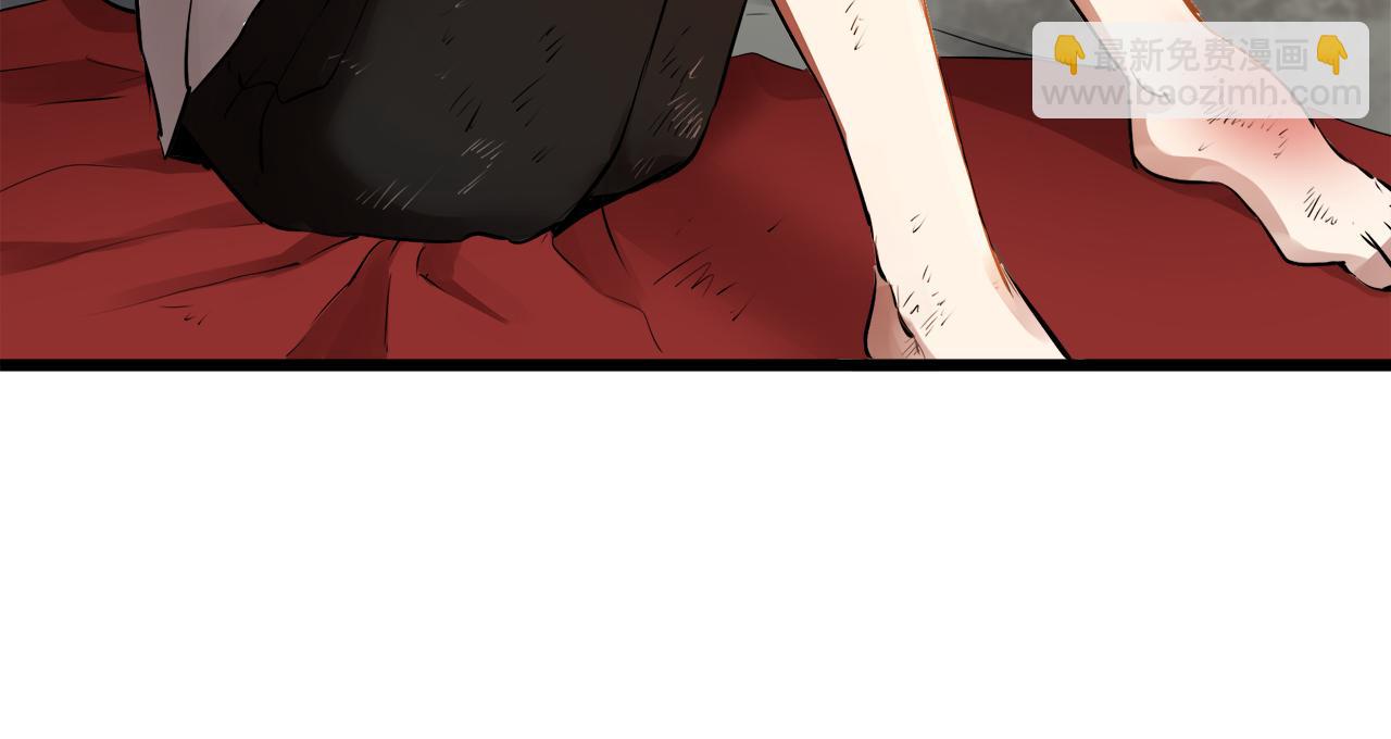 娜麗塔斯·一半的伯爵小姐 - 第32話 風雖冷,眼仍暖(1/4) - 6