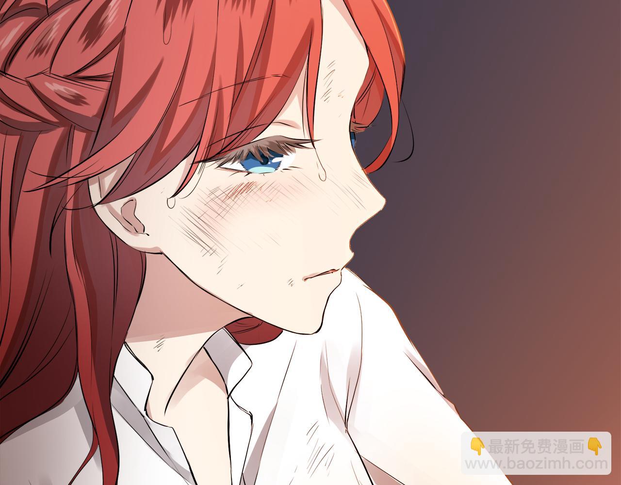 娜麗塔斯·一半的伯爵小姐 - 第32話 風雖冷,眼仍暖(1/4) - 8