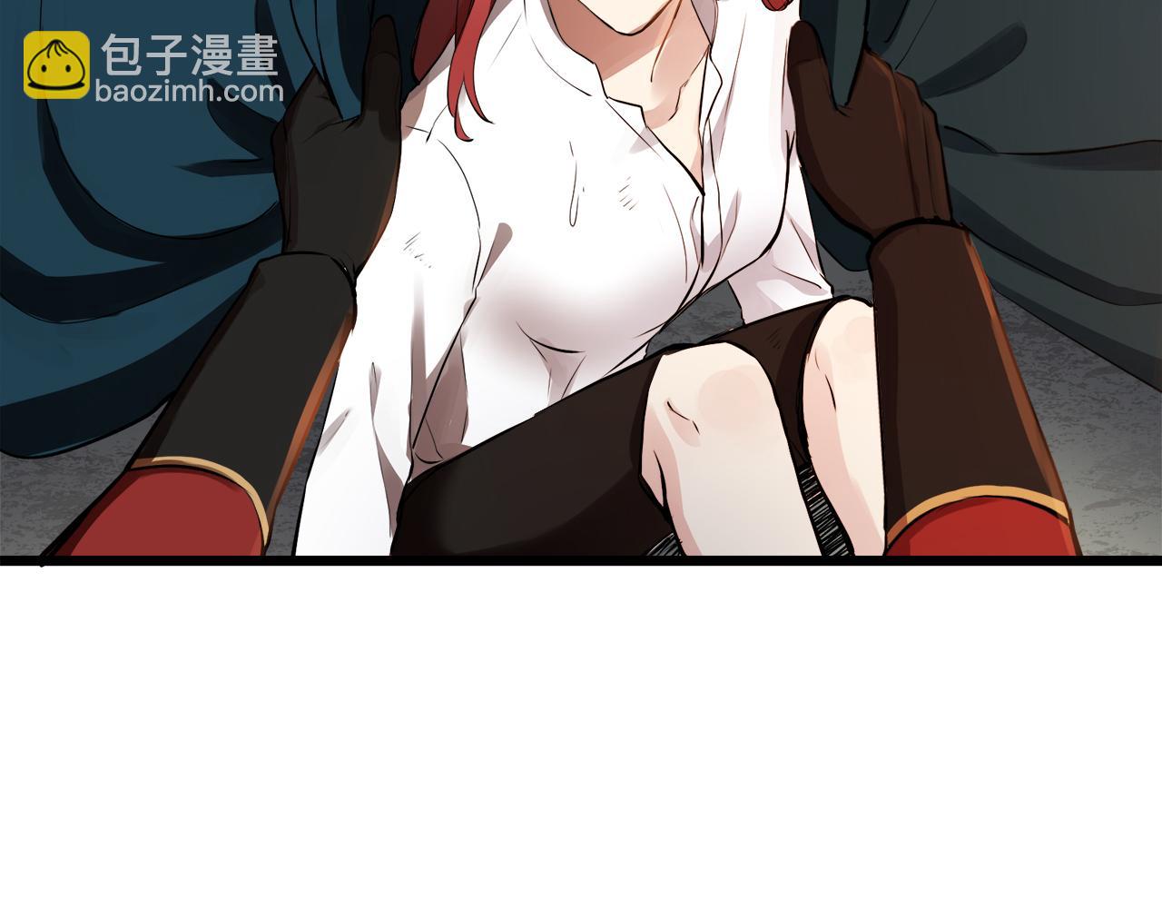 娜麗塔斯·一半的伯爵小姐 - 第32話 風雖冷,眼仍暖(2/4) - 8