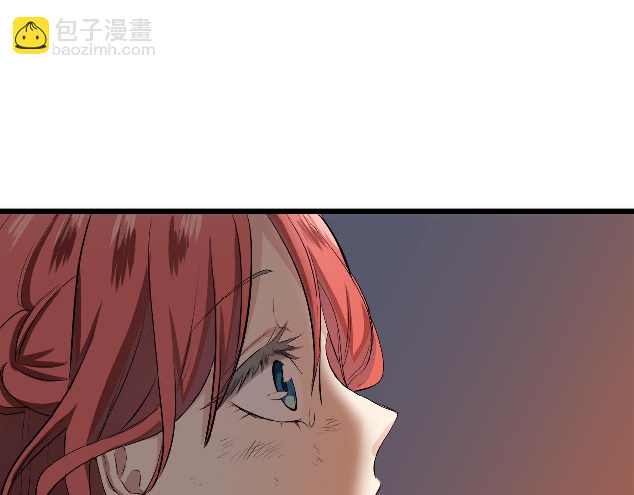 娜麗塔斯·一半的伯爵小姐 - 第32話 風雖冷,眼仍暖(2/4) - 1