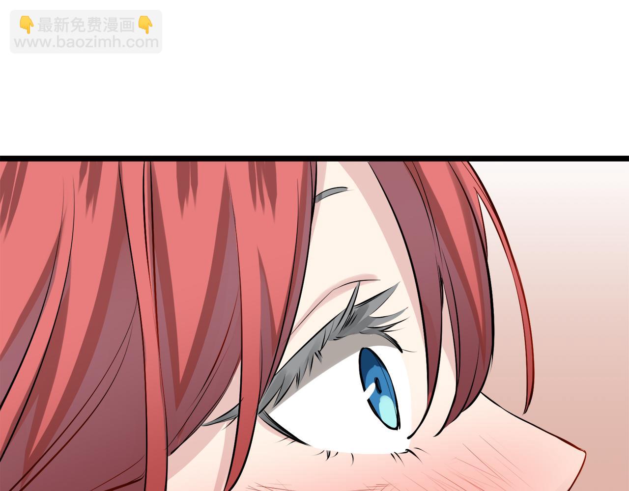 娜麗塔斯·一半的伯爵小姐 - 第32話 風雖冷,眼仍暖(2/4) - 4