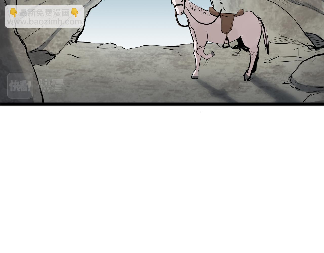 娜麗塔斯·一半的伯爵小姐 - 第32話 風雖冷,眼仍暖(2/4) - 3