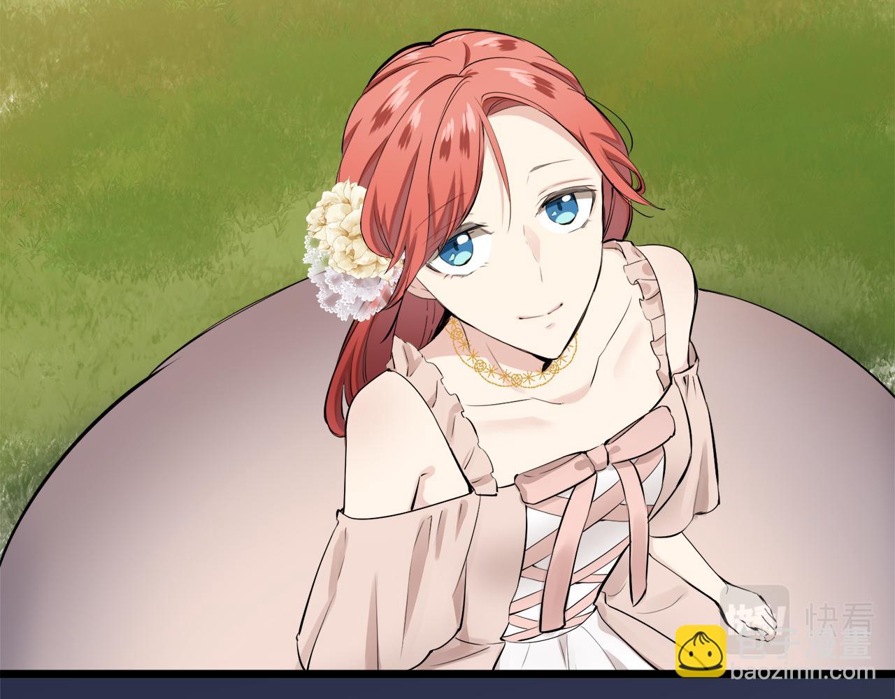 娜麗塔斯·一半的伯爵小姐 - 第34話 她的眼淚(1/3) - 2