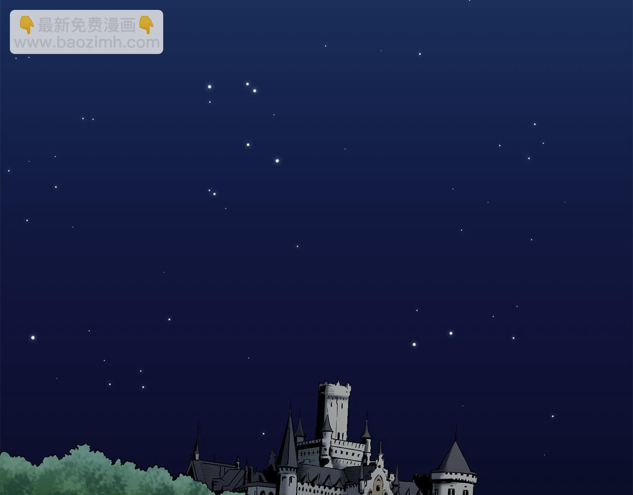 娜麗塔斯·一半的伯爵小姐 - 第34話 她的眼淚(3/3) - 5