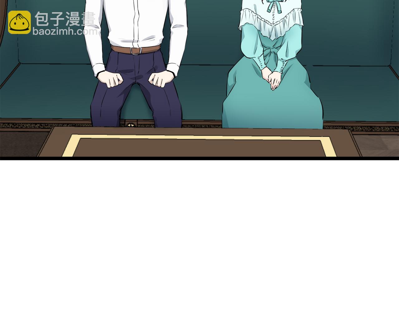 娜麗塔斯·一半的伯爵小姐 - 第34話 她的眼淚(3/3) - 1