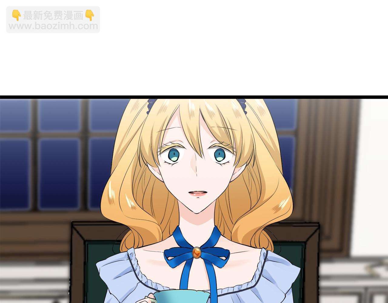 娜麗塔斯·一半的伯爵小姐 - 第34話 她的眼淚(3/3) - 2