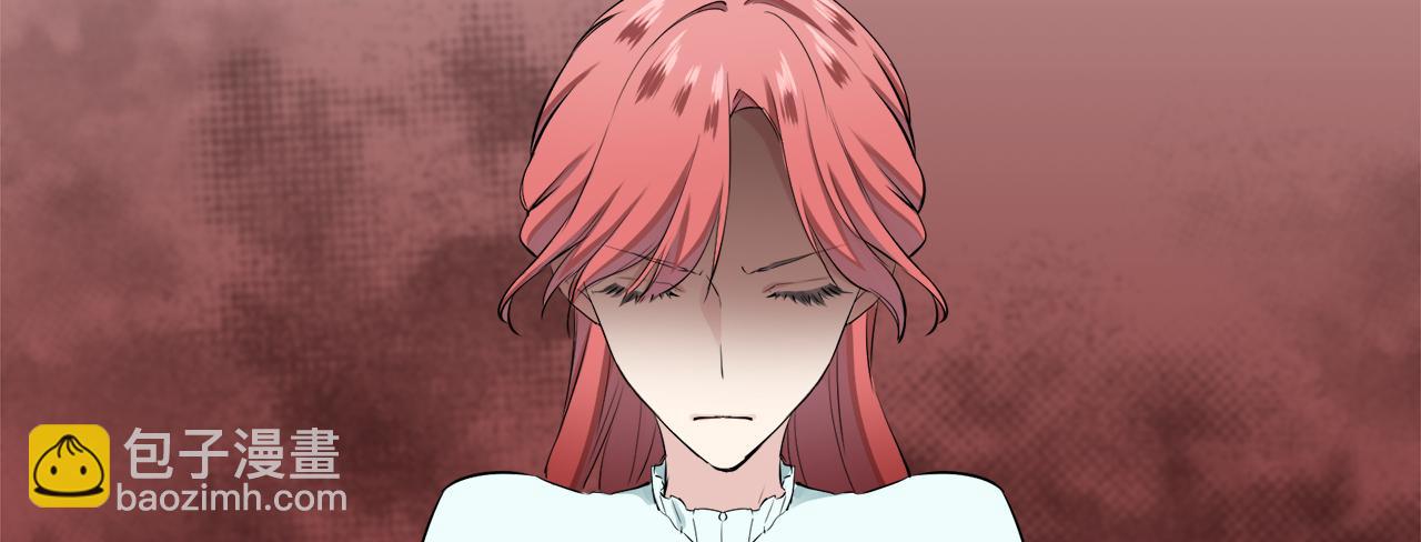 娜麗塔斯·一半的伯爵小姐 - 第34話 她的眼淚(3/3) - 3