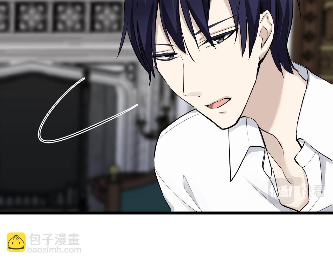 娜麗塔斯·一半的伯爵小姐 - 第34話 她的眼淚(3/3) - 7